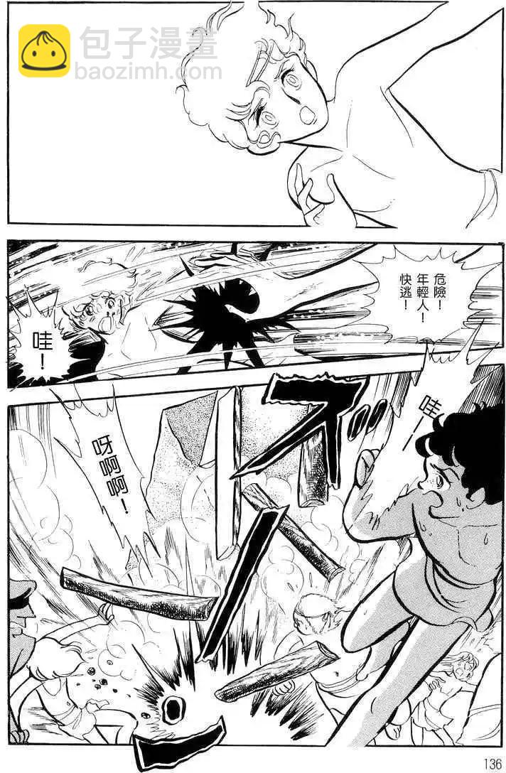 第01卷142