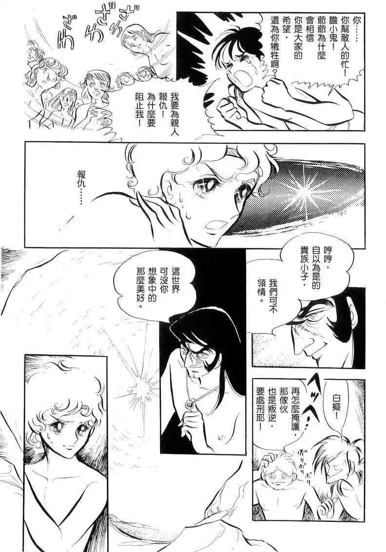 第01卷147