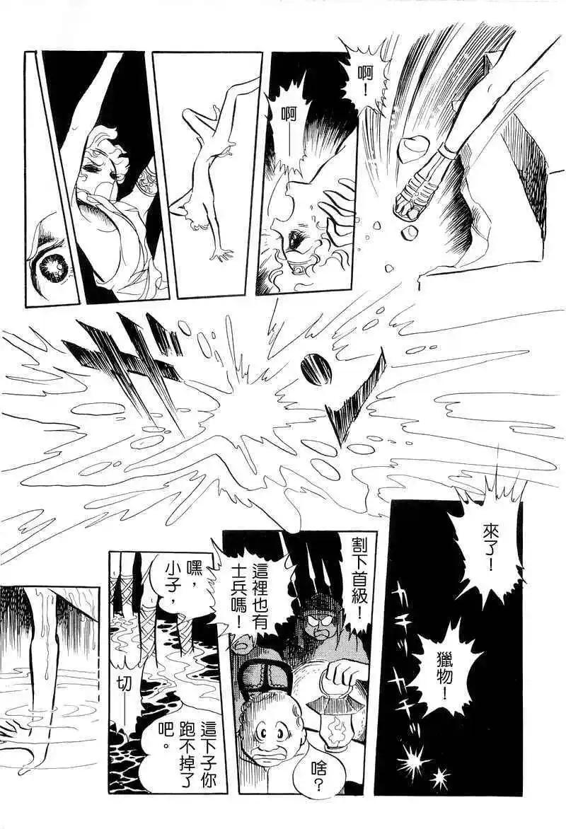 第01卷15