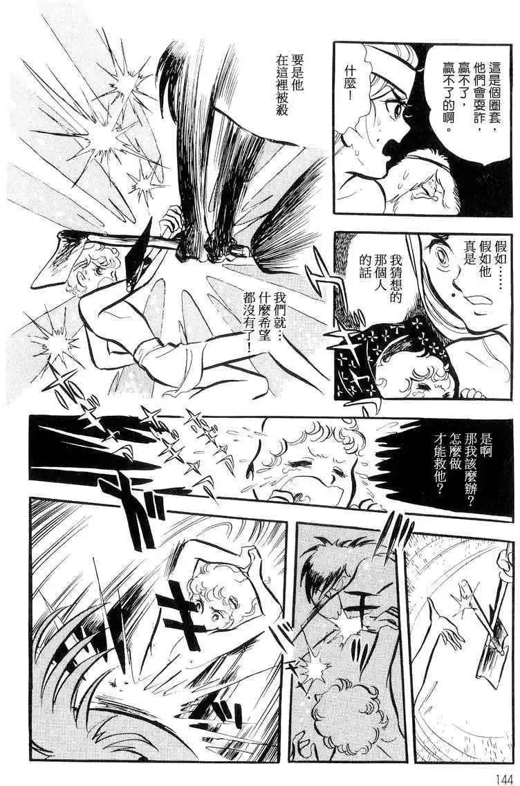 第01卷150