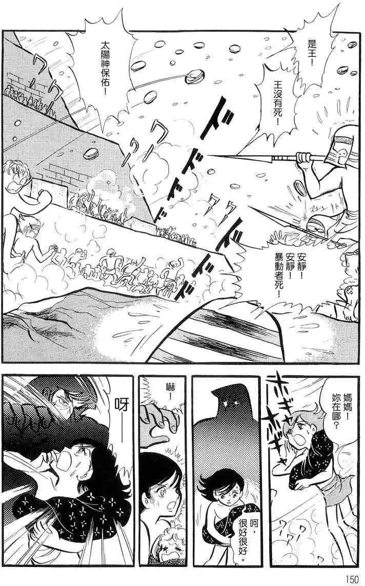 第01卷156