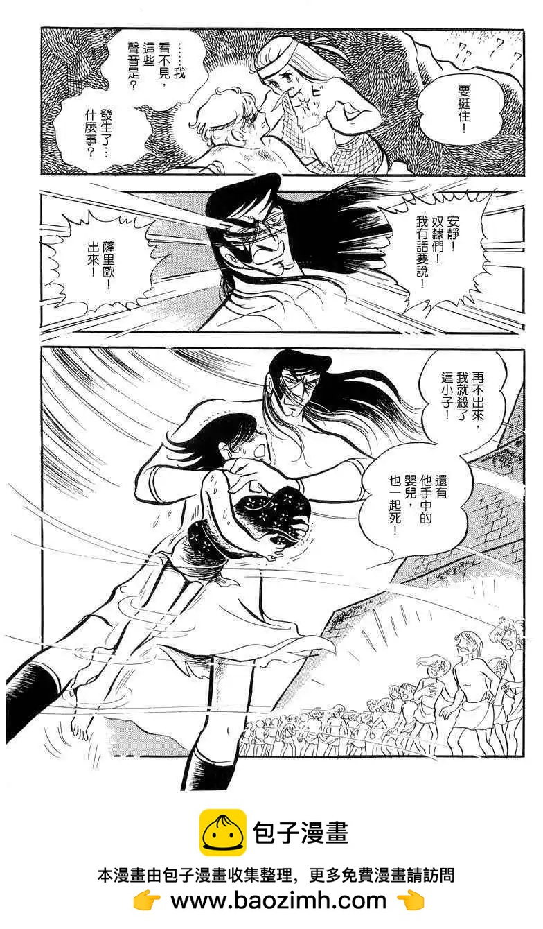 第01卷157