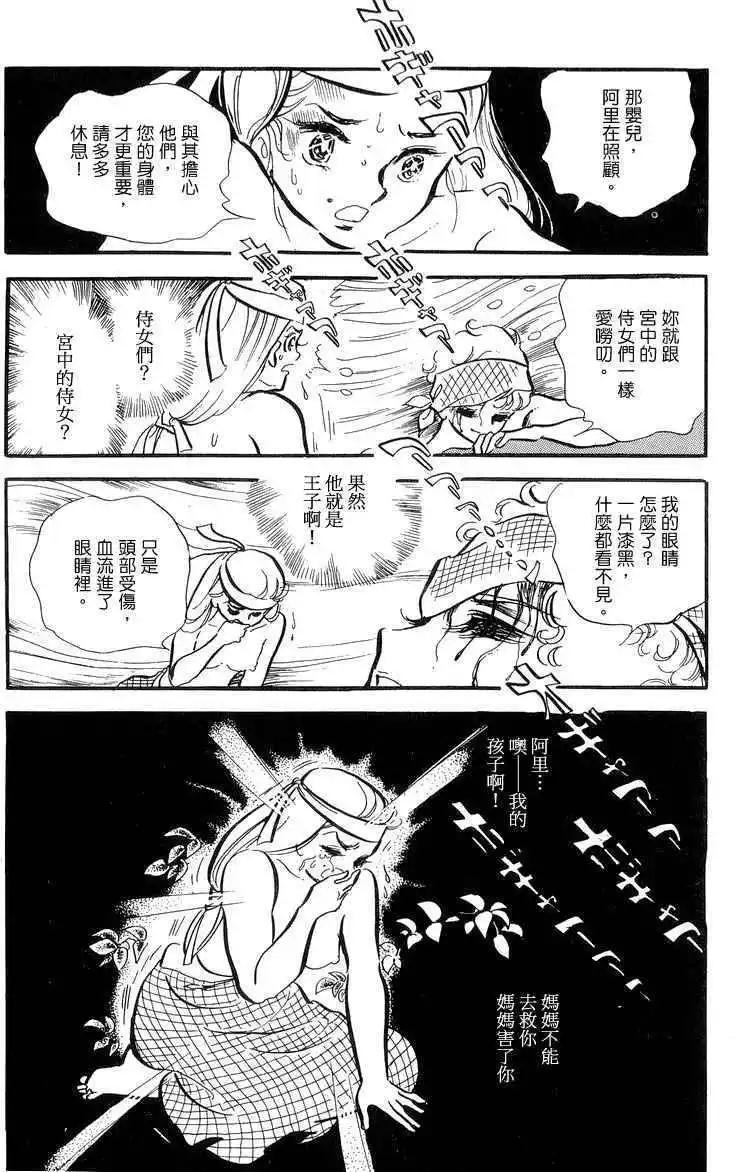 第01卷164
