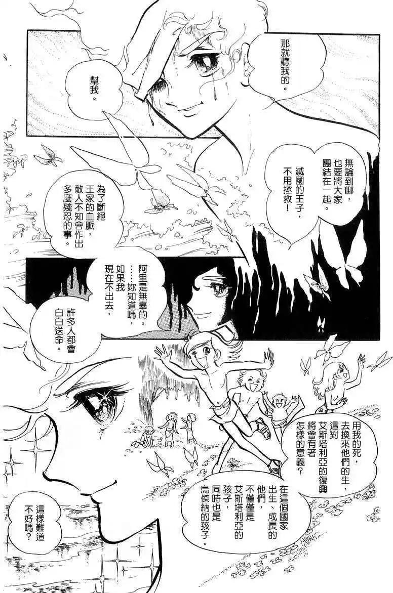 第01卷169