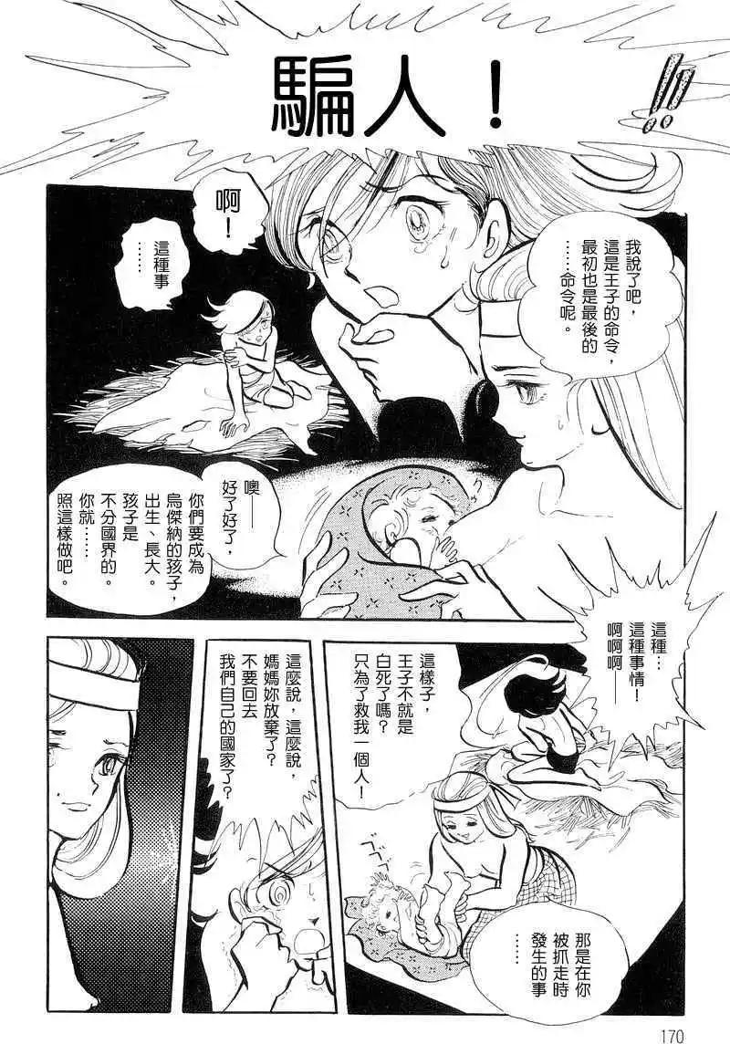 第01卷178