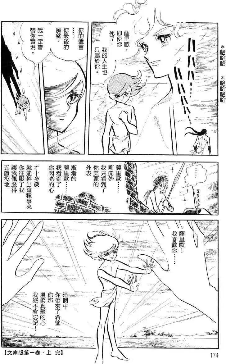 第01卷182