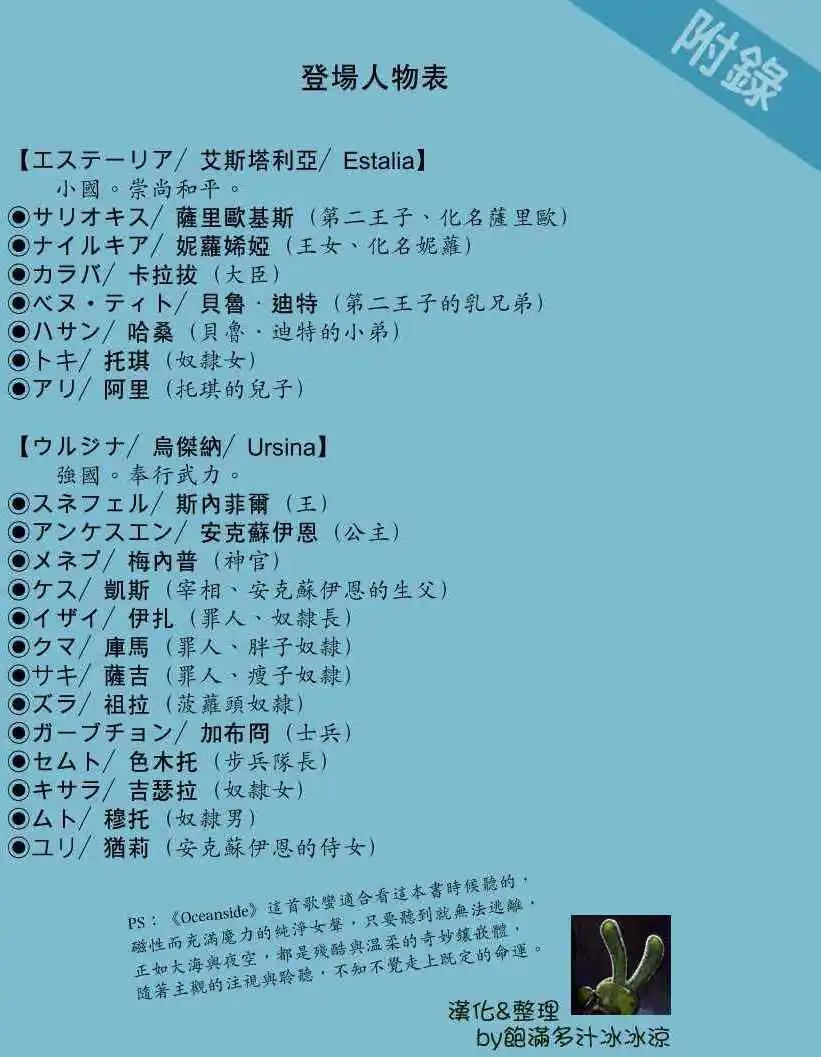 第01卷183