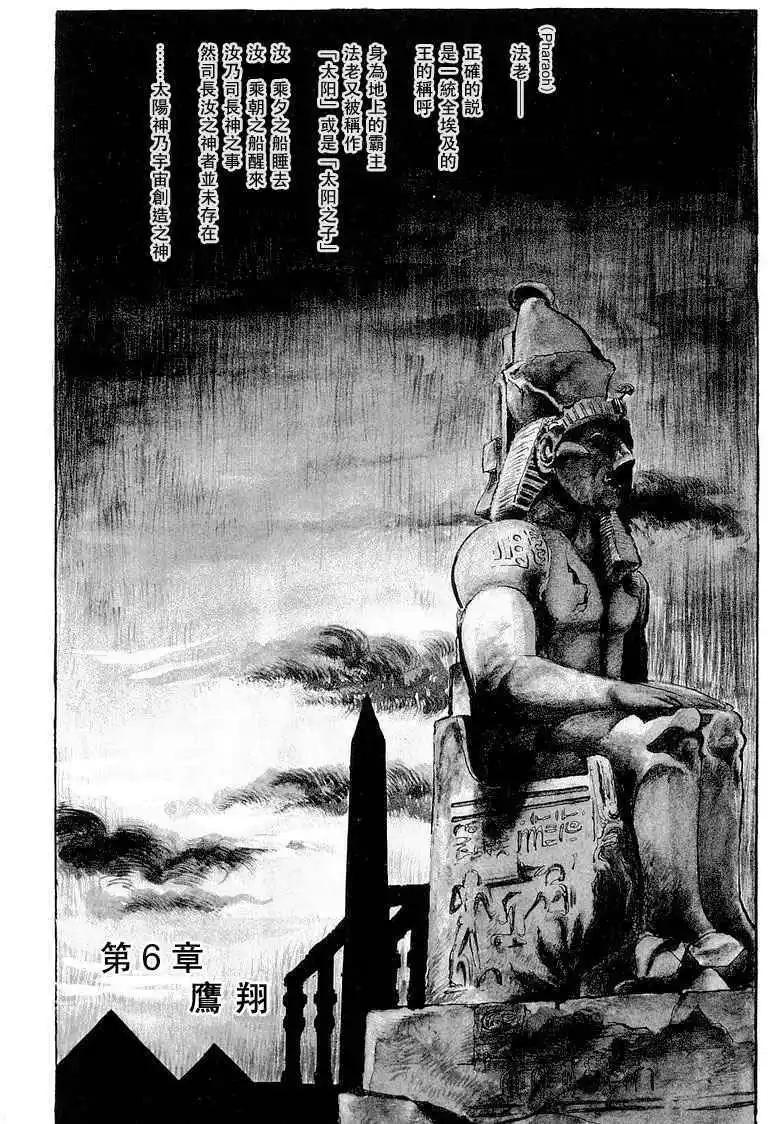 第01卷184