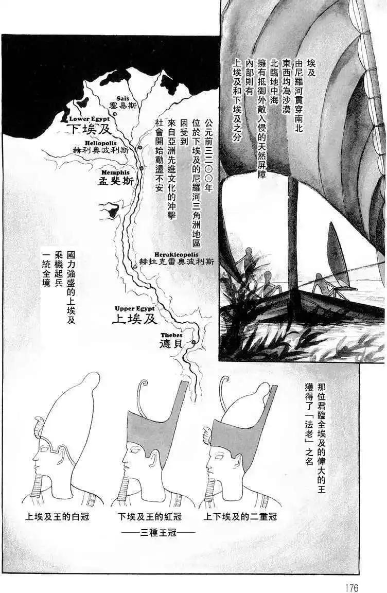 第01卷185