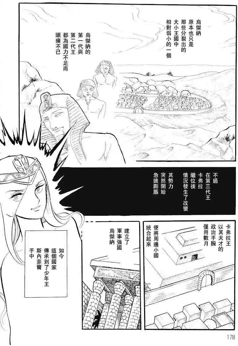第01卷187