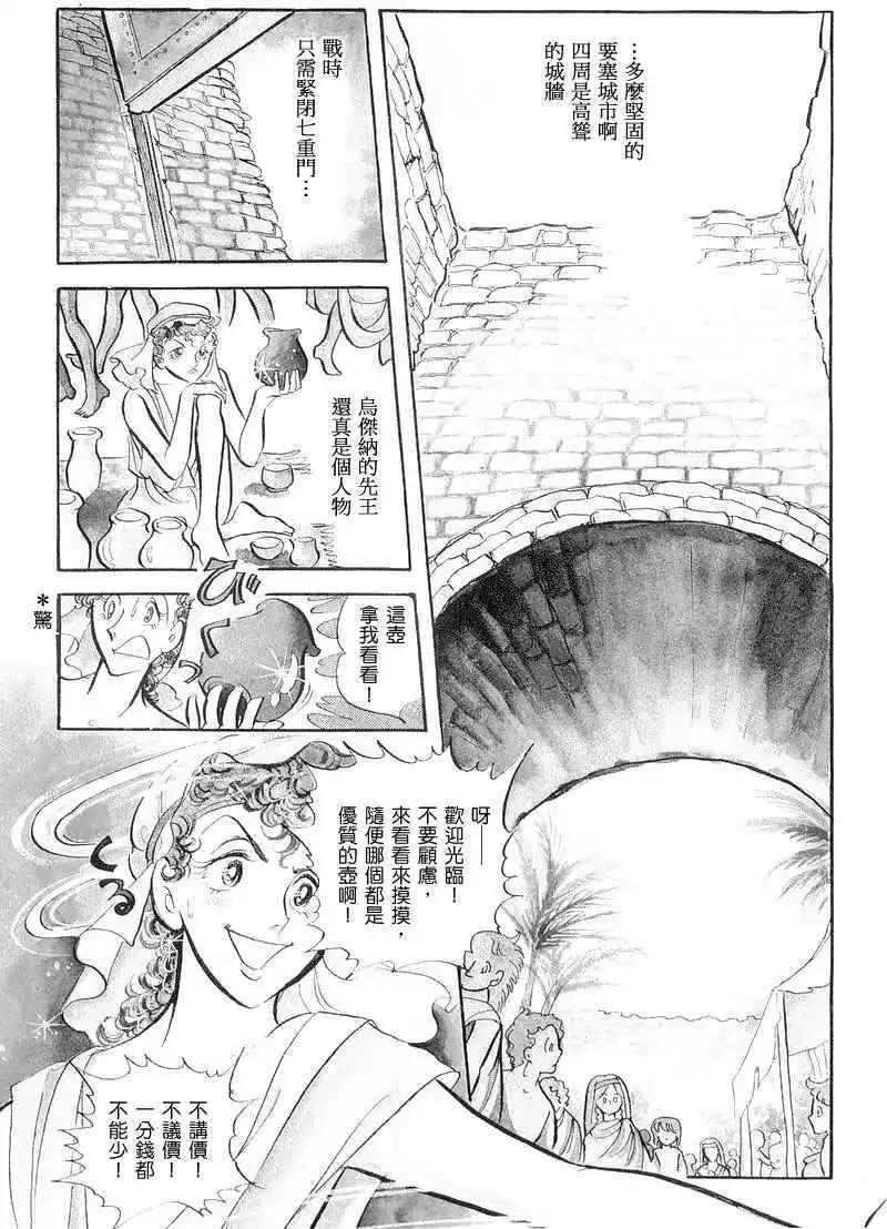 第01卷188