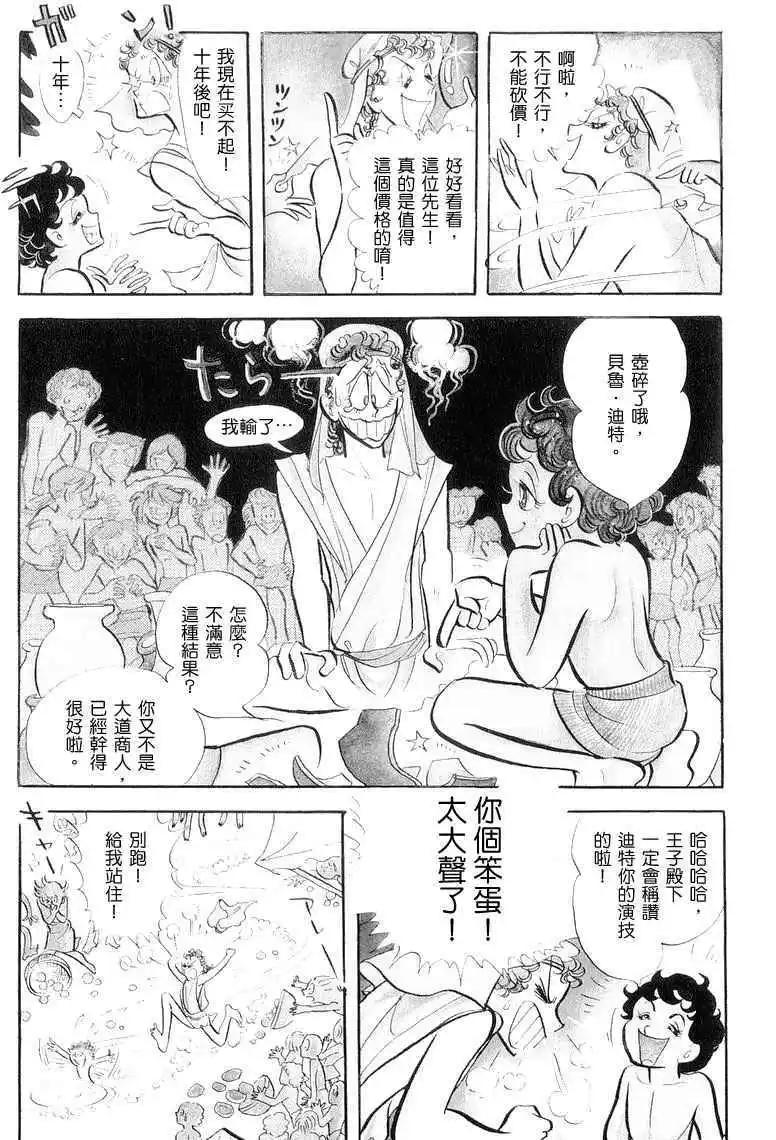 第01卷189