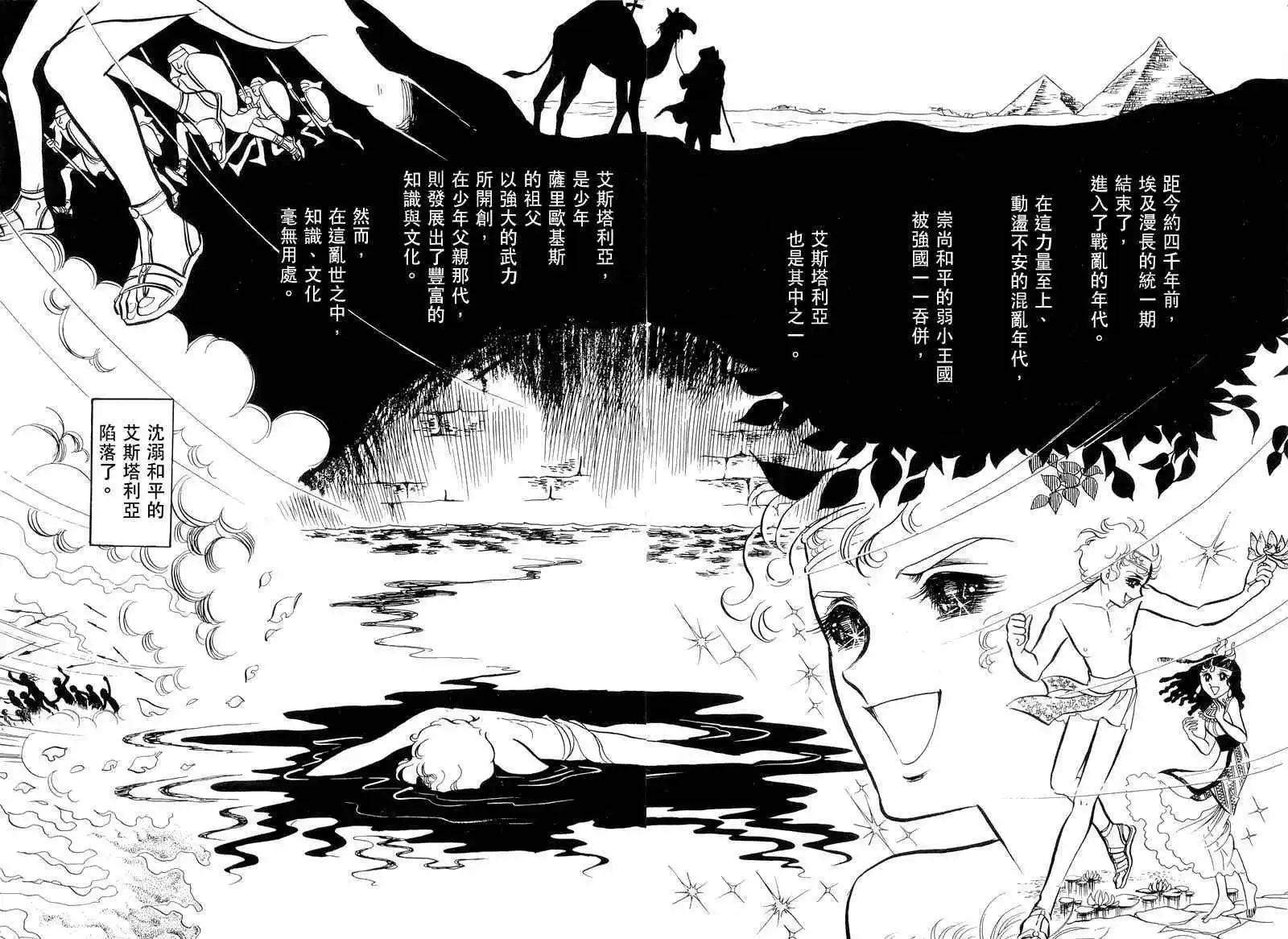 第01卷19