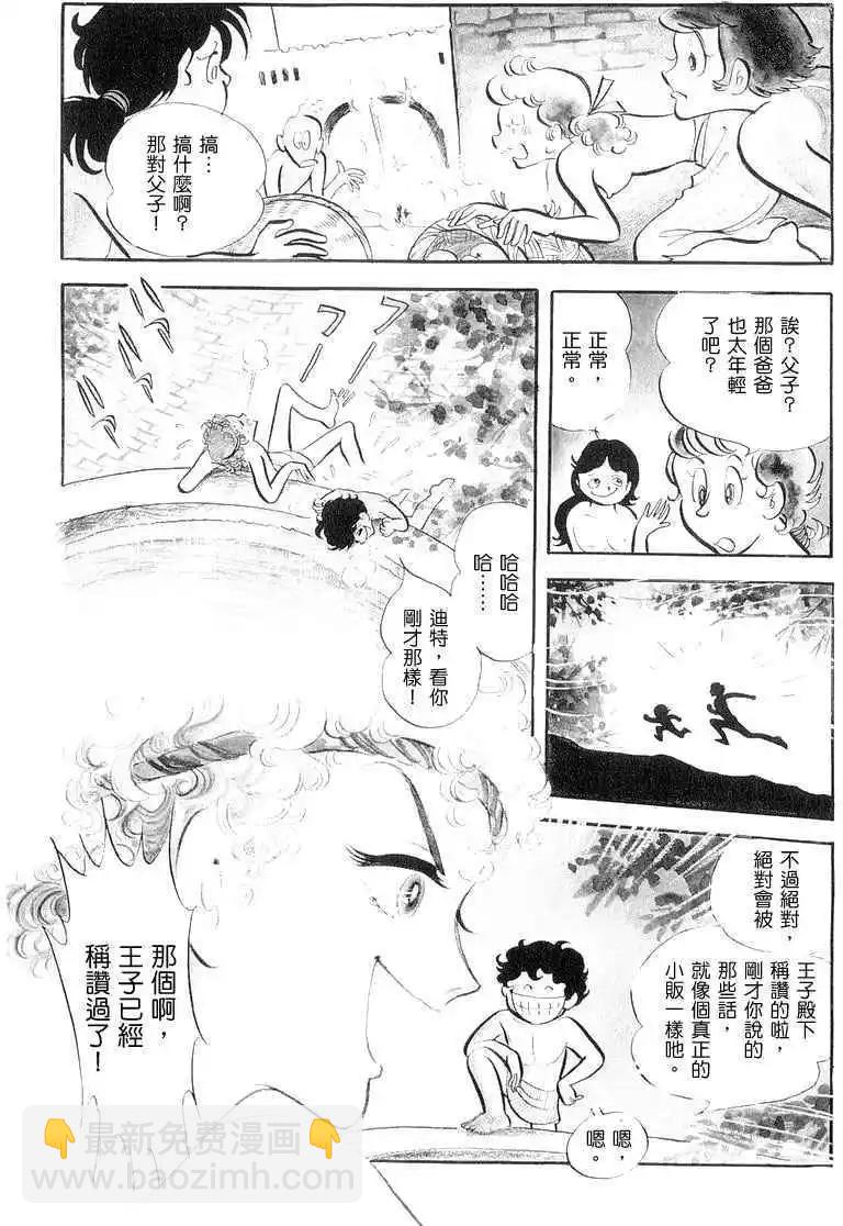第01卷190