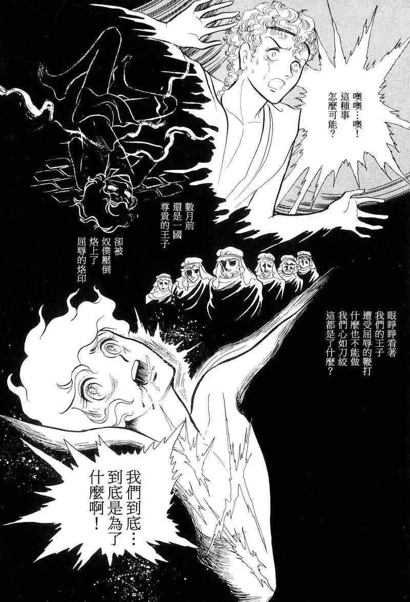 第01卷195
