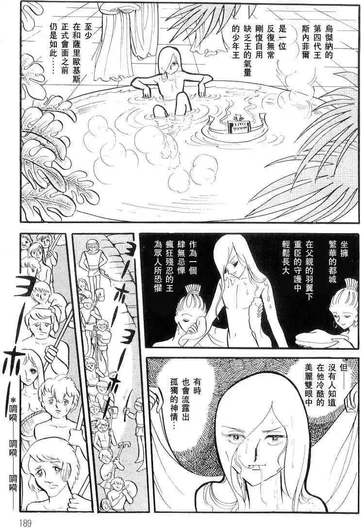 第01卷198