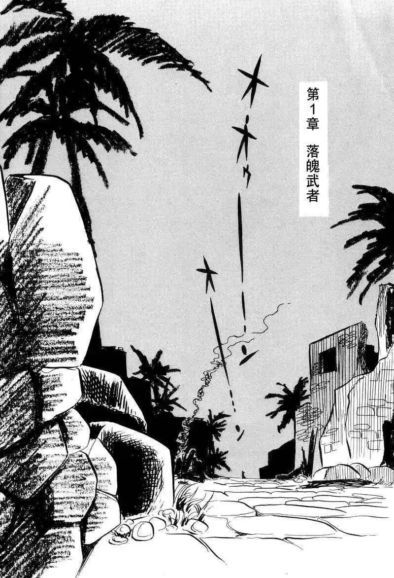 第01卷20