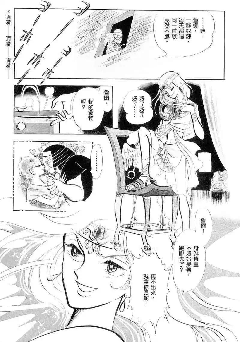 第01卷200