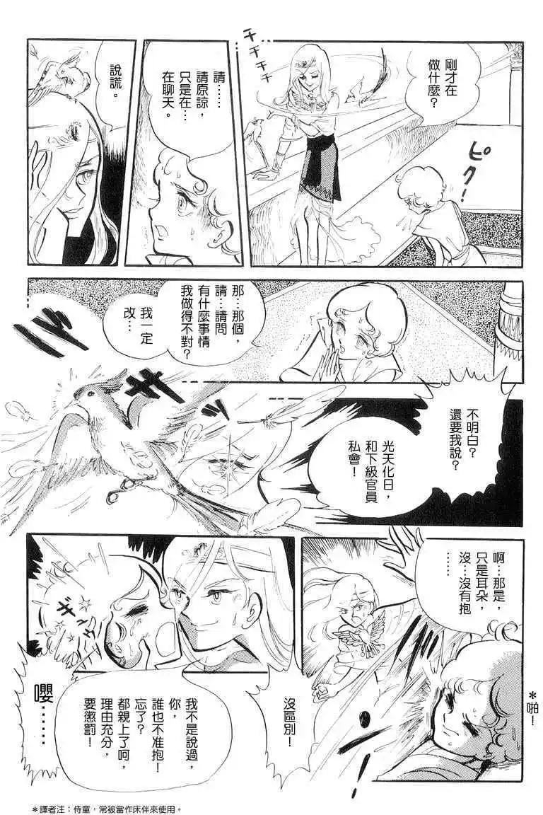 第01卷202