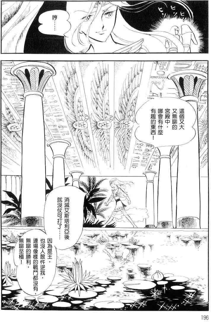 第01卷205