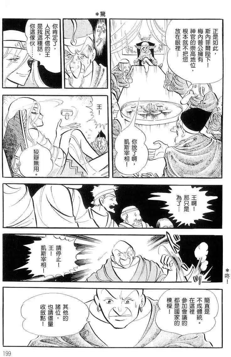 第01卷212