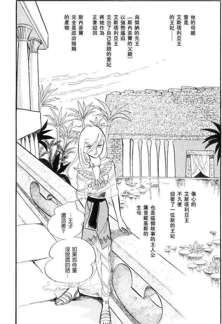 第01卷216