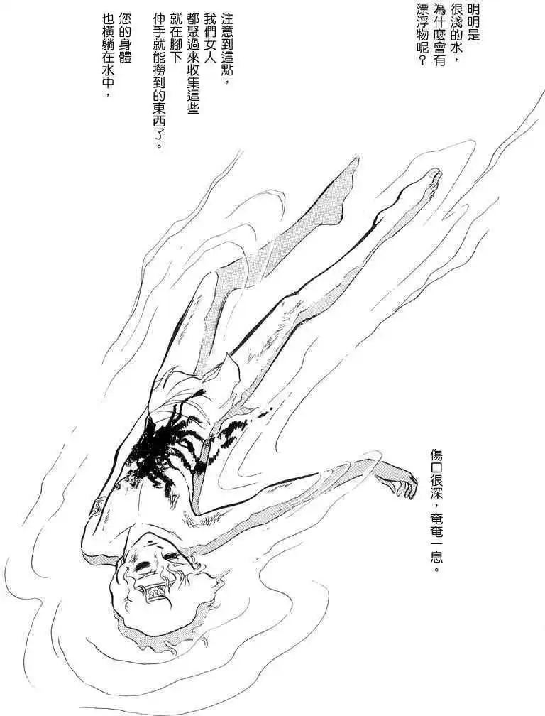 第01卷22