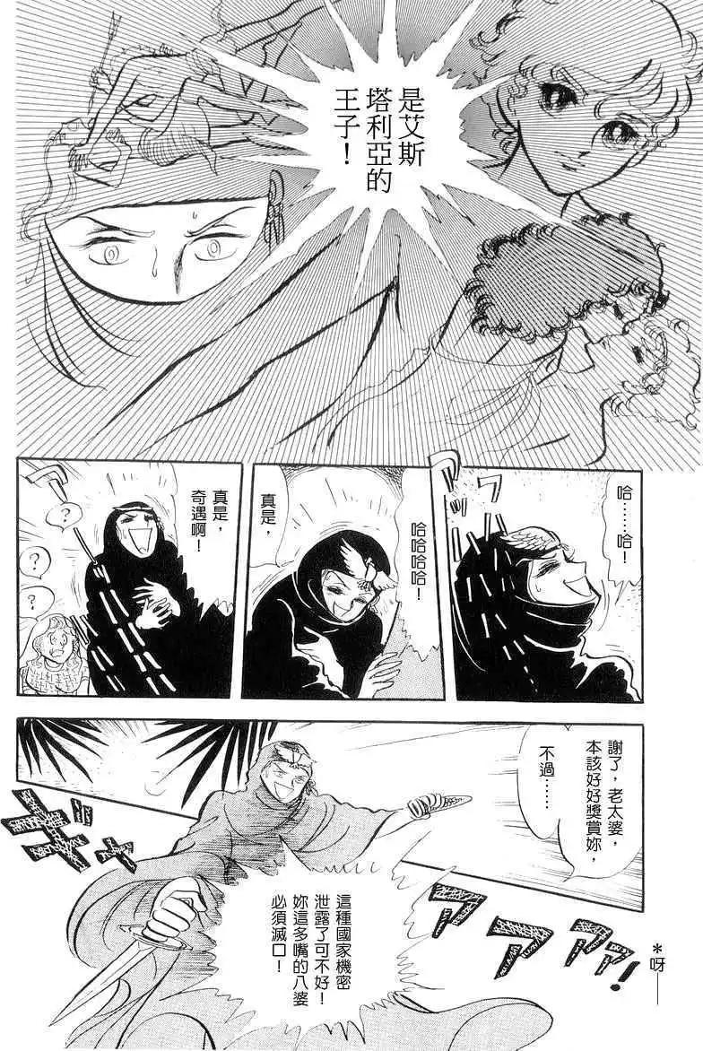 第01卷221