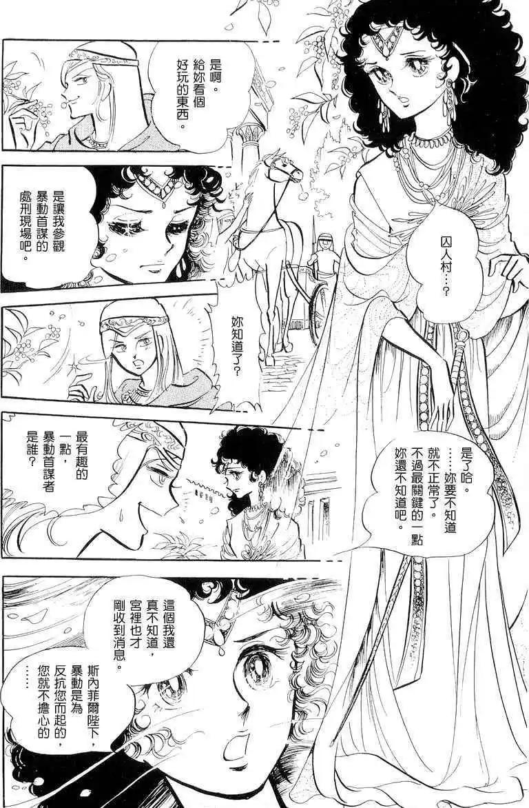第01卷223