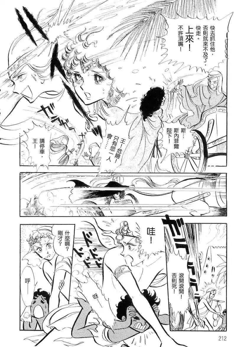 第01卷225
