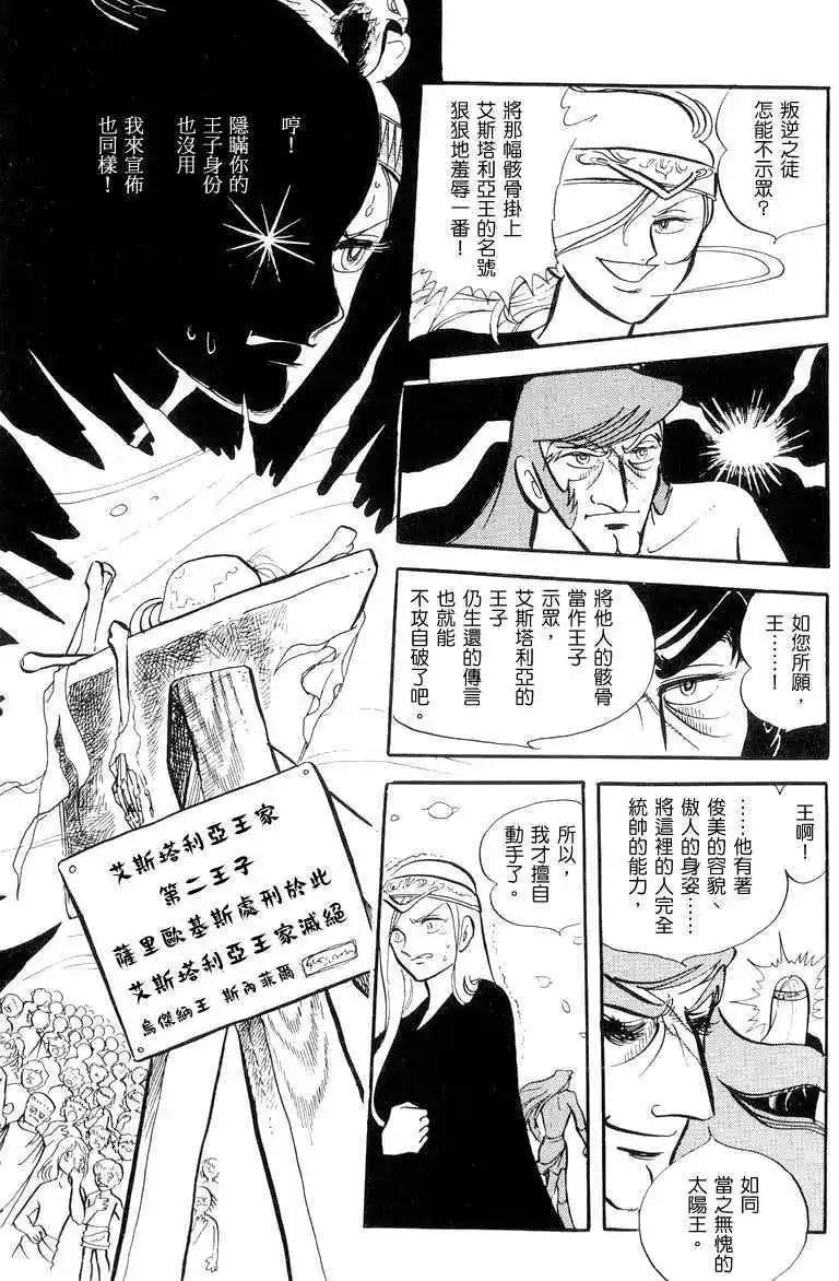 第01卷234