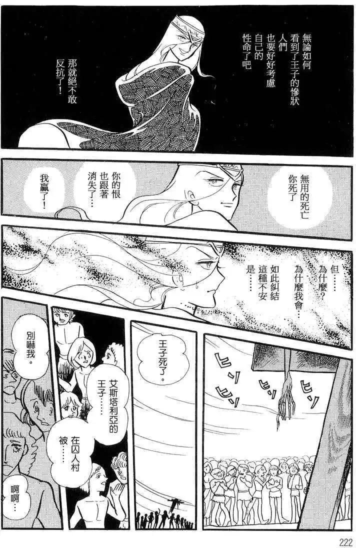 第01卷235