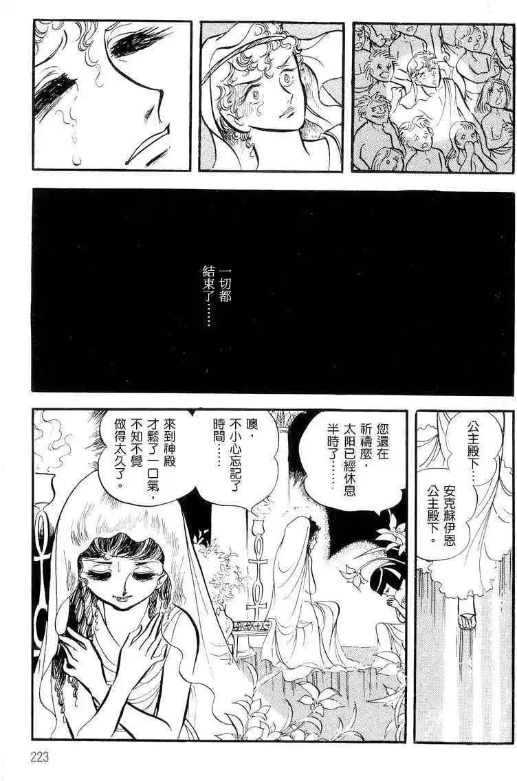 第01卷236