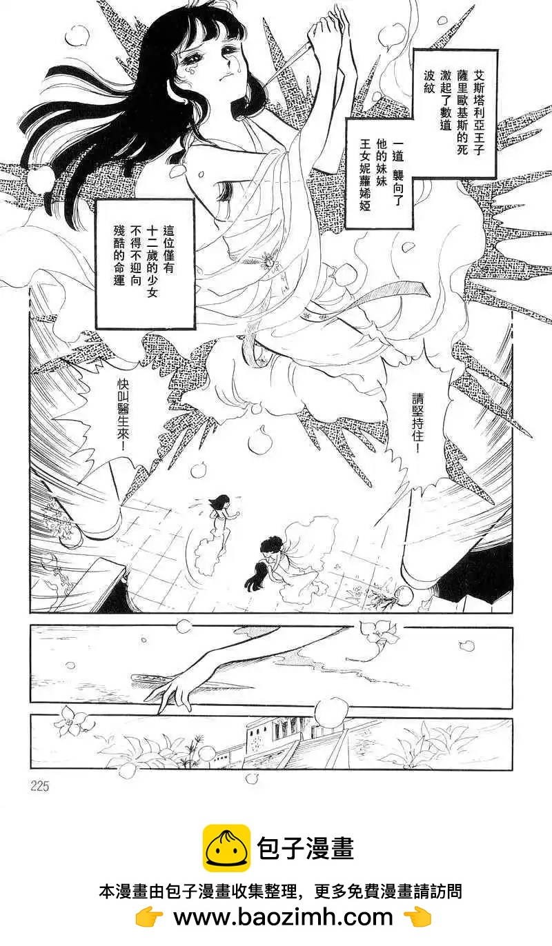 第01卷238