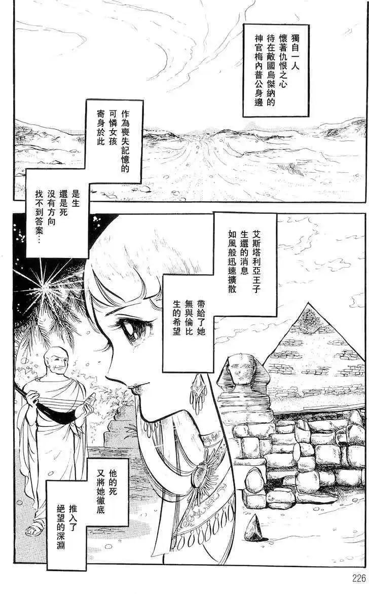 第01卷239