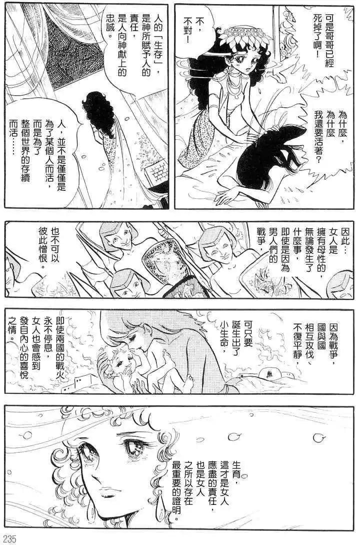 第01卷248