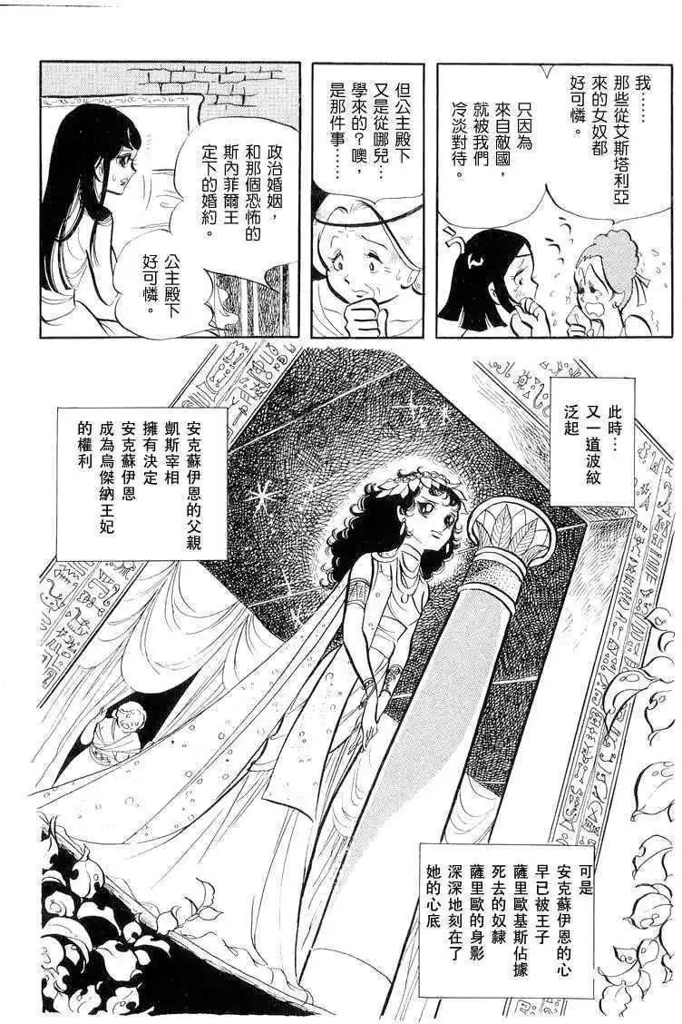 第01卷249