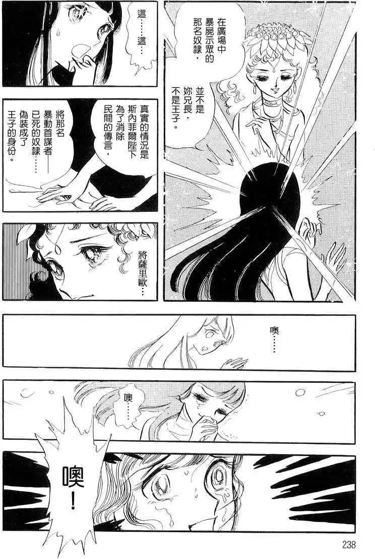 第01卷251