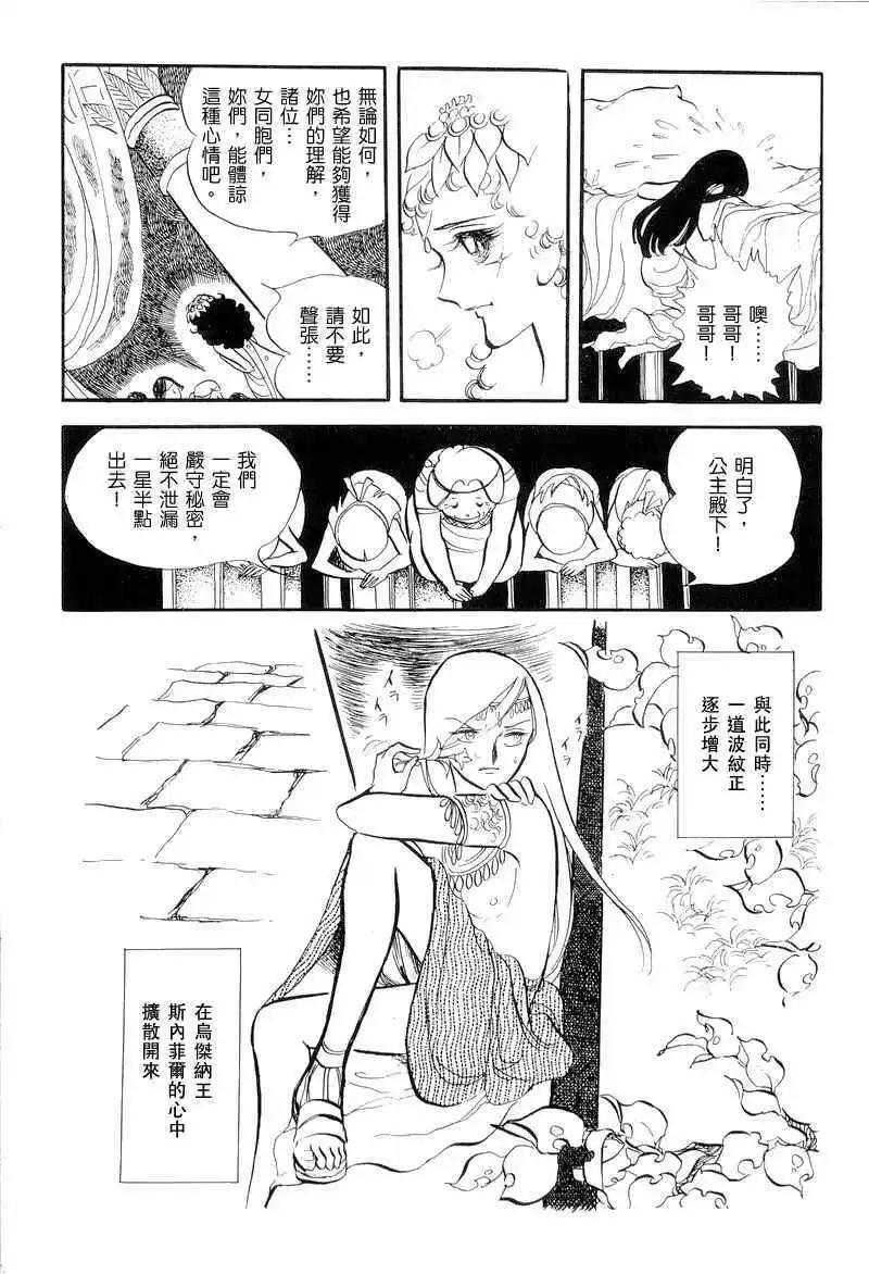 第01卷252