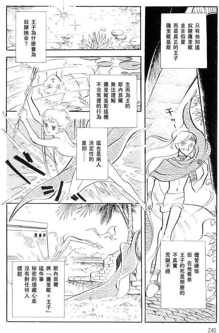 第01卷253