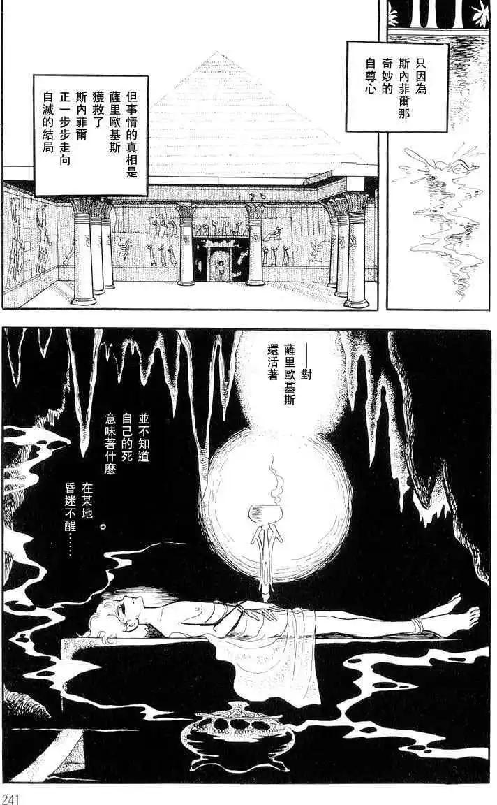 第01卷254