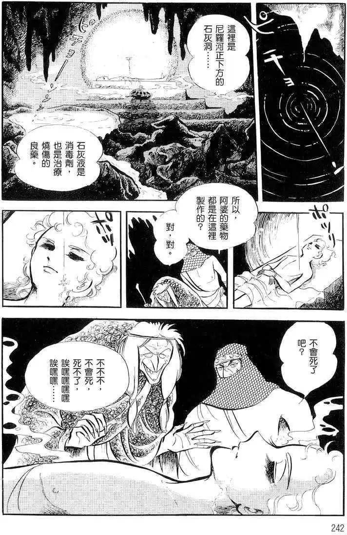 第01卷255