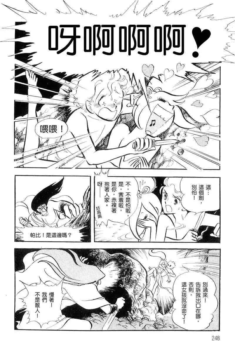 第01卷261
