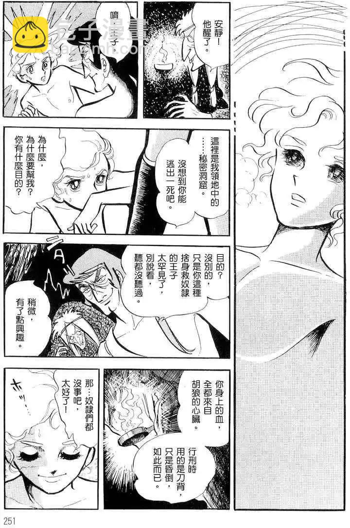 第01卷264