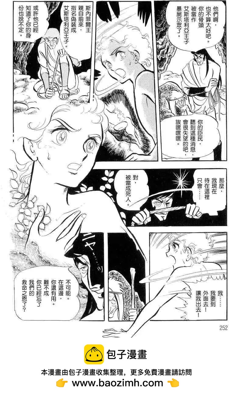 第01卷265