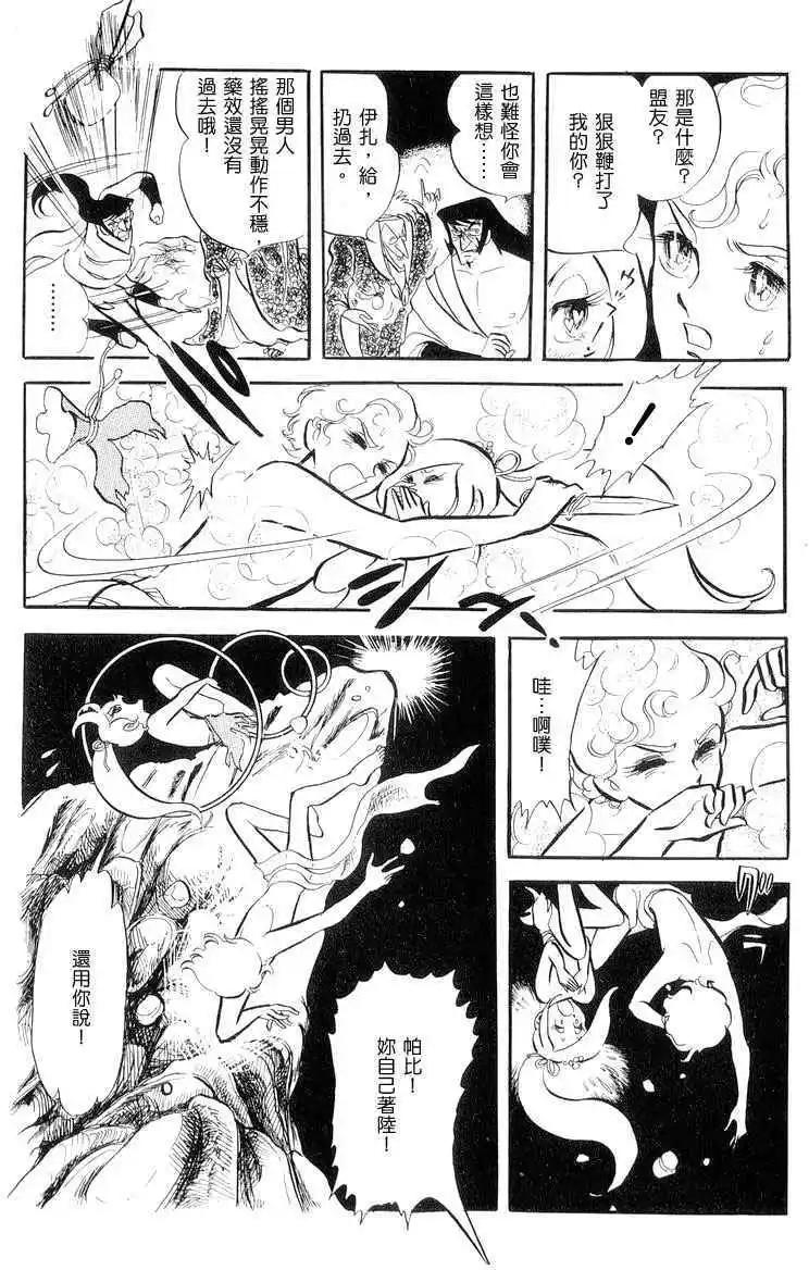 第01卷266