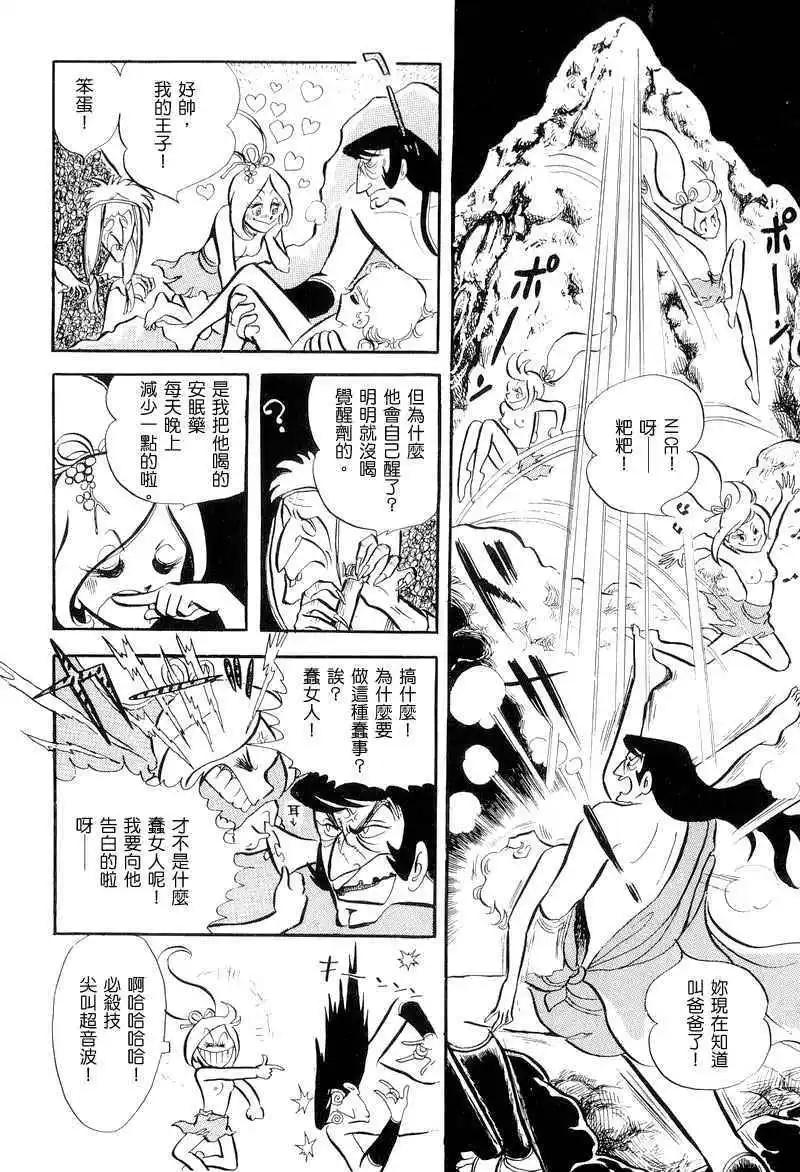 第01卷267