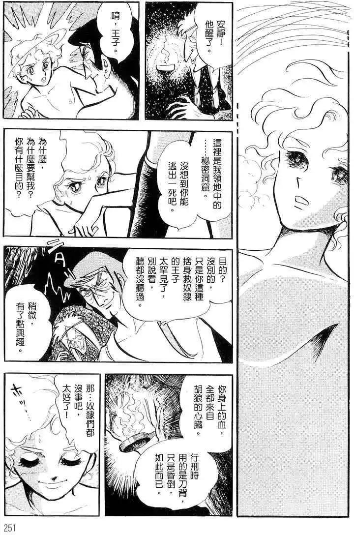第01卷268