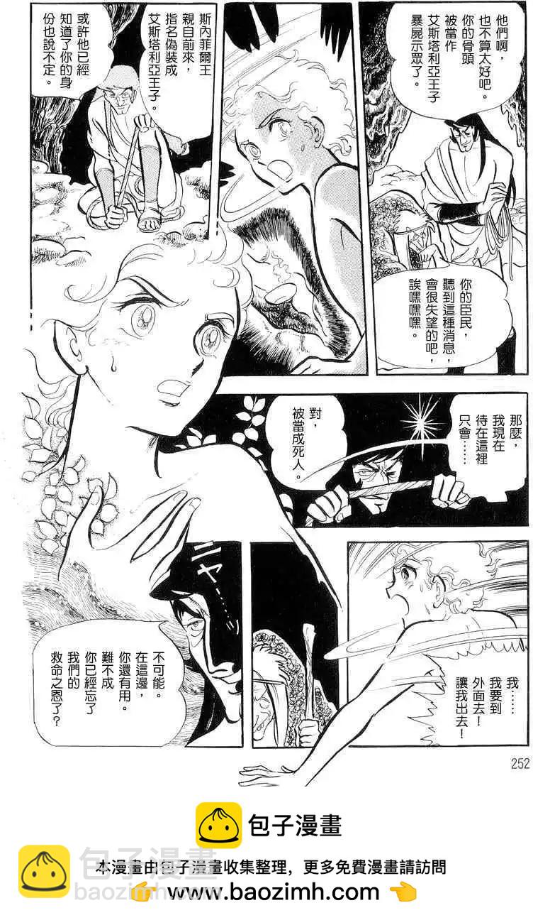 第01卷269