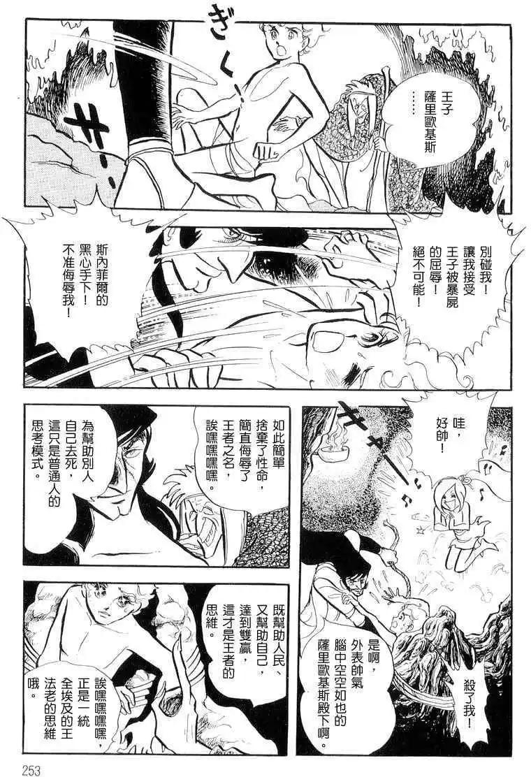 第01卷270